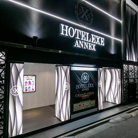 Hotel Exe アネックス 大人専用 طوكيو المظهر الخارجي الصورة
